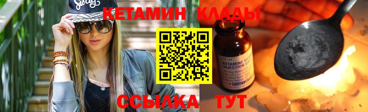 МЕФ Туапсе