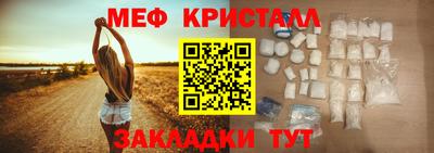 кокаин премиум Первоуральск