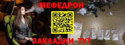 МДПВ Пенза