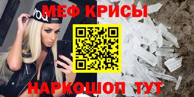 МДПВ Пенза