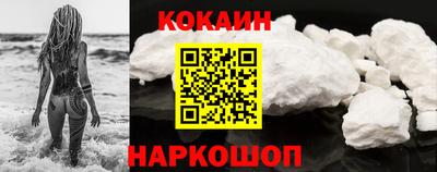 PSILOCYBIN Партизанск