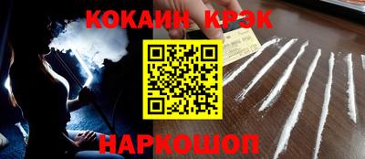 МДПВ Пенза