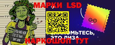 кокаин премиум Первоуральск