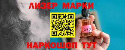 кокаин премиум Первоуральск