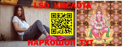 МДПВ Пенза