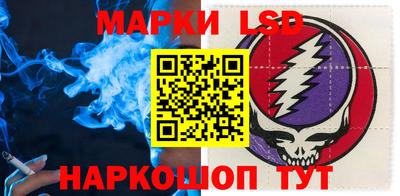 кокаин премиум Первоуральск