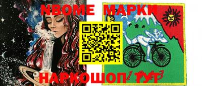МДПВ Пенза