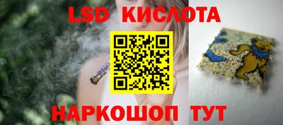 кокаин премиум Первоуральск