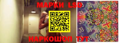МДПВ Пенза