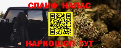 PSILOCYBIN Партизанск