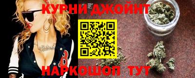 PSILOCYBIN Партизанск