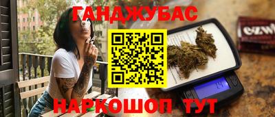 PSILOCYBIN Партизанск