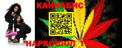 кокаин премиум Первоуральск