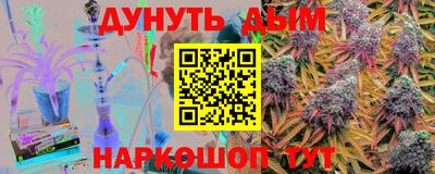 кокаин премиум Первоуральск