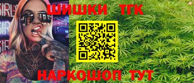 кокаин премиум Первоуральск