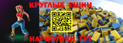 МДПВ Пенза