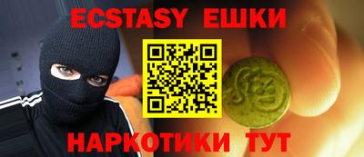 кокаин премиум Первоуральск