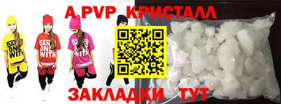 МДПВ Пенза