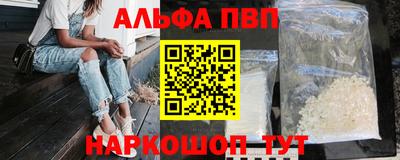 МДПВ Пенза