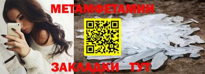 МДПВ Пенза