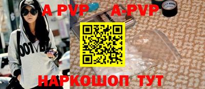 PSILOCYBIN Партизанск