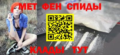 МДПВ Пенза