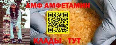 кокаин премиум Первоуральск