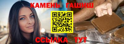 PSILOCYBIN Партизанск