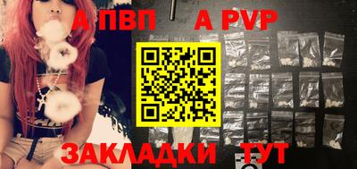 кокаин премиум Первоуральск