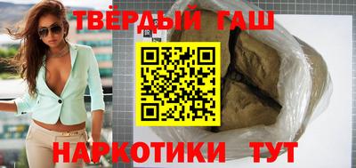 PSILOCYBIN Партизанск