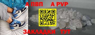 PSILOCYBIN Партизанск