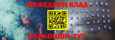 кокаин премиум Первоуральск