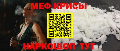 PSILOCYBIN Партизанск