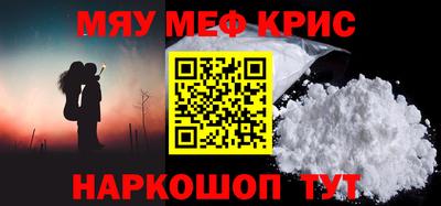 МДПВ Пенза